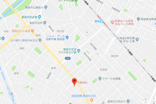 うおはん は恵庭の魚が美味しい大型スーパー こんぽた日和