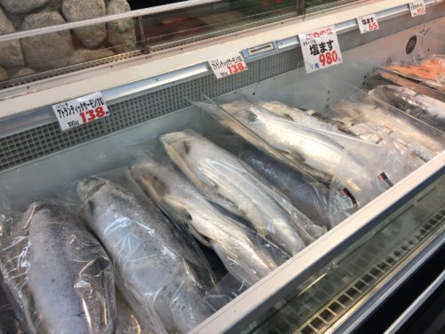 うおはん は恵庭の魚が美味しい大型スーパー こんぽた日和