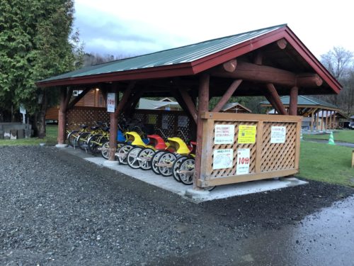 おもしろ自転車